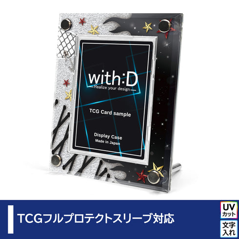 High-end-type フルプロテクトver/ゴシックロック