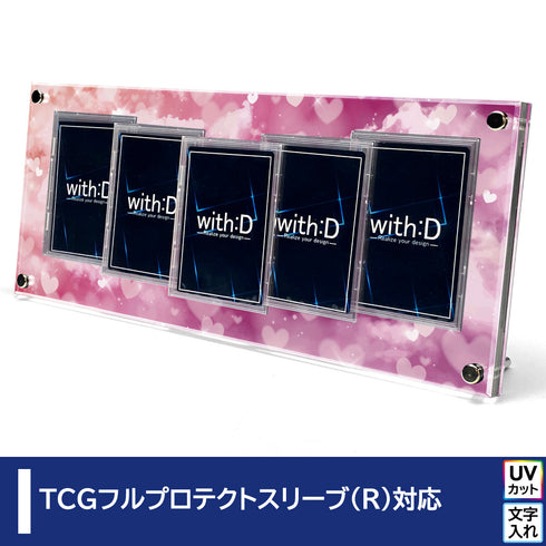 5-CARD-CLOSE ハート