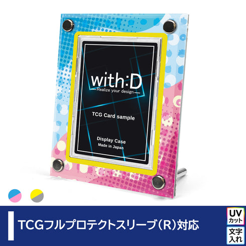 High-end-type フルプロテクトver/ハッピースイーツ