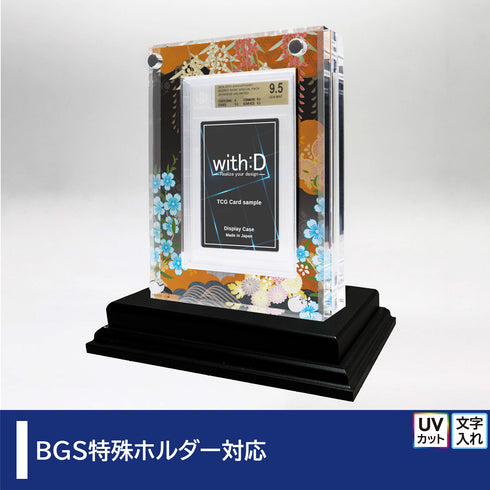 クリスタルBlock BGS ver 百花繚乱