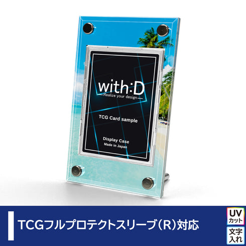 Smart-Model-トール フルプロテクトver トロピカルビーチ