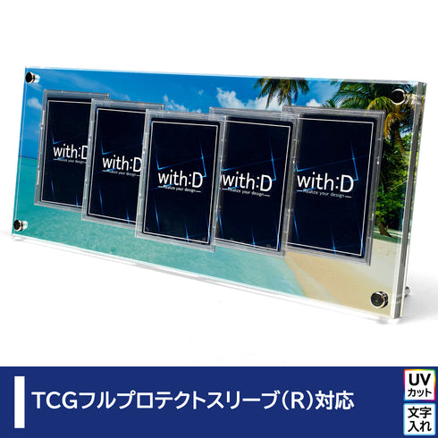 5-CARD-CLOSE トロピカルビーチ