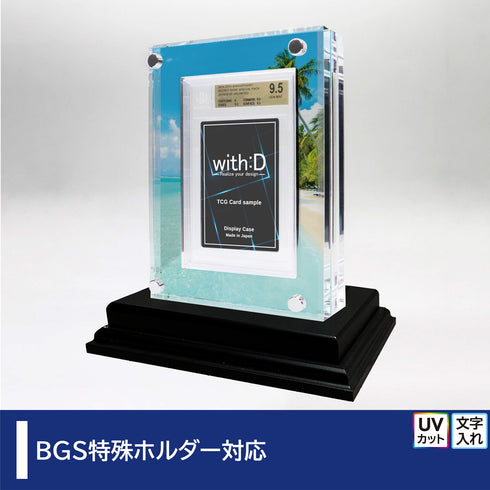 クリスタルBlock BGS ver トロピカルビーチ