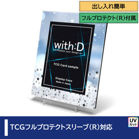 ネオジム・スライド-type ミニ/スノーホワイト