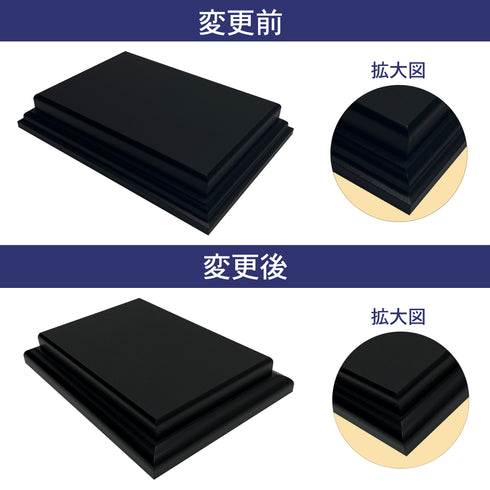 アクリルケース Big-type