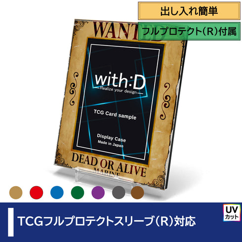 ネオジム・スライド-type ミニ/WANTED