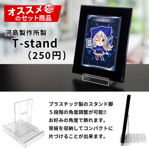 【3営業日内発送】ネオジム・スライド-type ミニ/エレガントドレープ/ドレープレッド