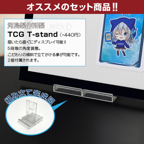 Limited-Model Mount デザインフレーム