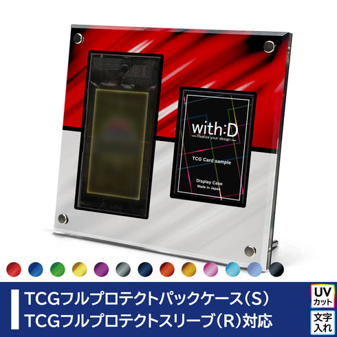 Summary-Model -未開封+カード-/エレガントドレープ