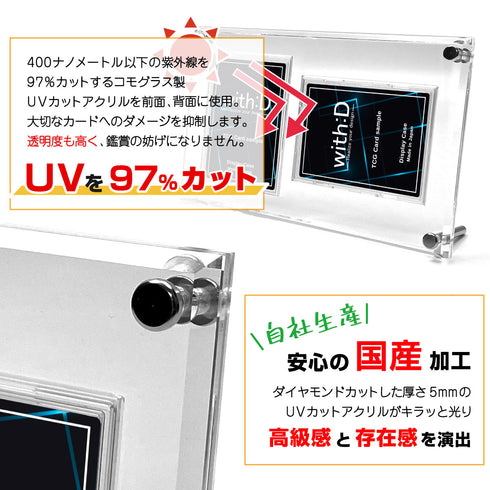 2-CARD-CLOSE Axis/ワンカラー 【2個パック】