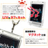 ネオジムマグネットtype キーホルダー フルプロテクトver