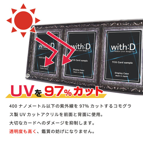 3-CARD-CLOSE  アンティークレリーフ