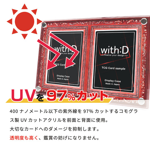 2-CARD-CLOSE アンティークレリーフ