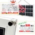Limited-Model 30th 3×9連結