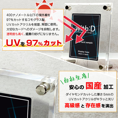 High-end-type 未開封パックver ヒエログリフ