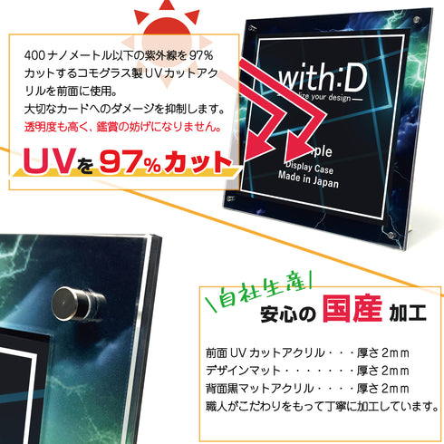 Limited-Model Broad デザインフレーム