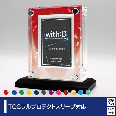 クリスタルBlock フルプロテクトver Vパレード