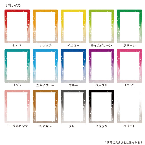スキニースライド フォトフレーム Vパレード