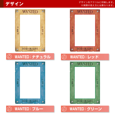 Grading-type PSA ver WANTED