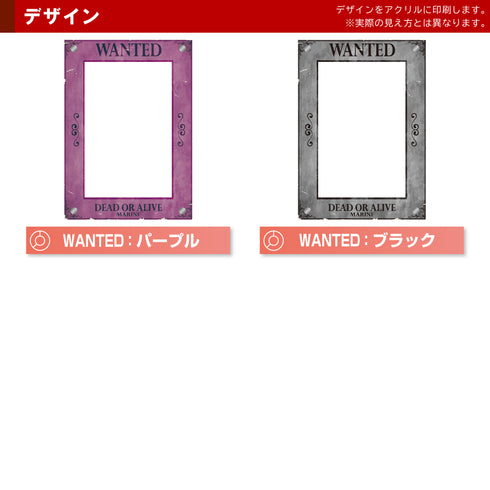 Grading-type PSA ver WANTED