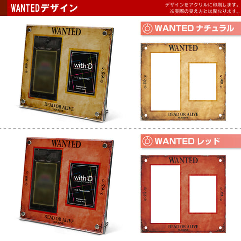 Summary-Model -未開封+カード-/WANTED