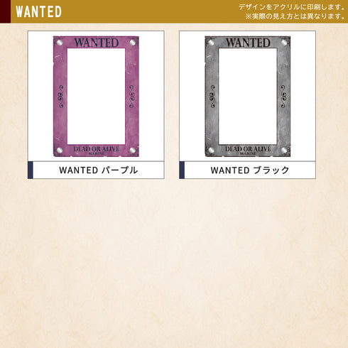 クリスタルBlock PSA ver WANTED