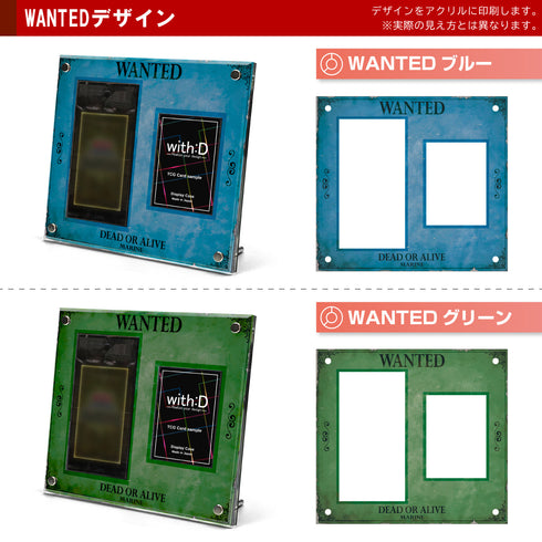 Summary-Model -未開封+カード-/WANTED