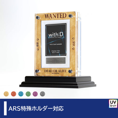 クリスタルBlock ARS ver WANTED