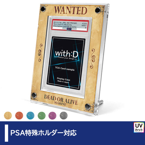 Grading-type PSA ver WANTED