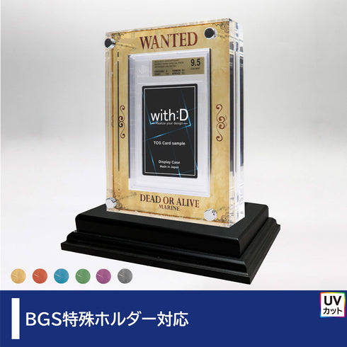 クリスタルBlock BGS ver WANTED