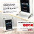 【3営業日内発送】High-end-type フルプロテクトver
