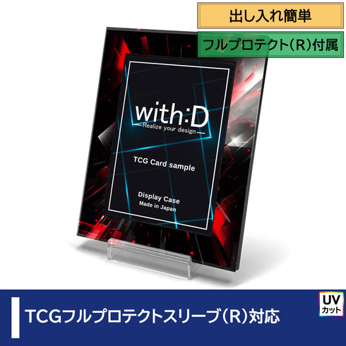 ネオジム・スライド-type ミニ/ディメンション