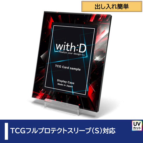 ネオジム・スライド-type ミニ/ディメンション/フルプロテクト・スモール対応