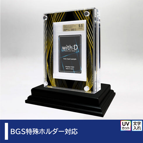 クリスタルBlock BGS ver ラインアート