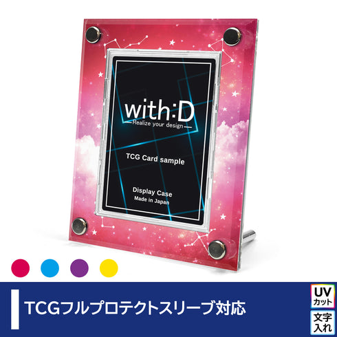 High-end-type フルプロテクトver/ギャラクシー