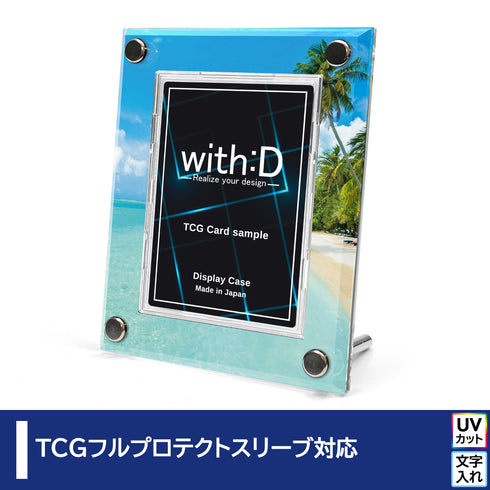 High-end-type フルプロテクトver/トロピカルビーチ