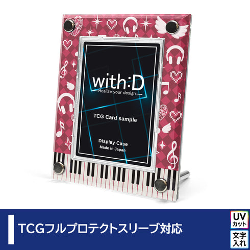 High-end-type フルプロテクトver/メロディ