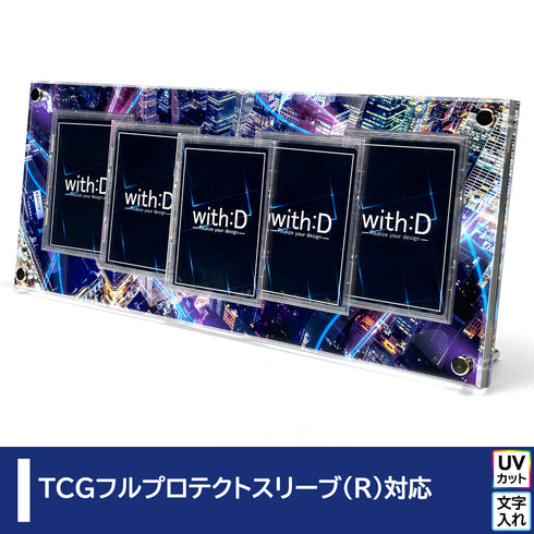 5-CARD-CLOSE サイバーシティ