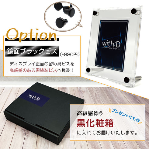 High-end-type 未開封パックver ヒエログリフ