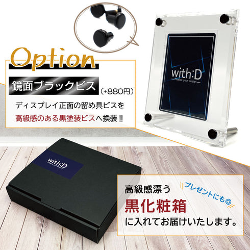 Easy-type マグネットホルダー35pt ver LUXURYフレーム