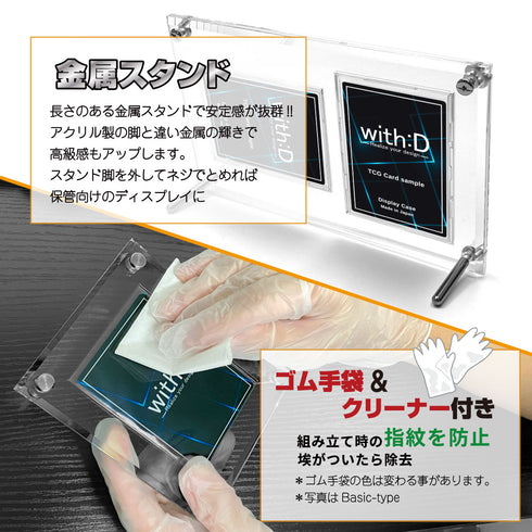 2-CARD-CLOSE Axis/ワンカラー 【2個パック】