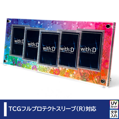 5-CARD-CLOSE アドレ