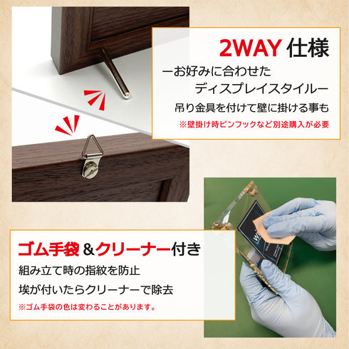 ウッドフレーム PSAver