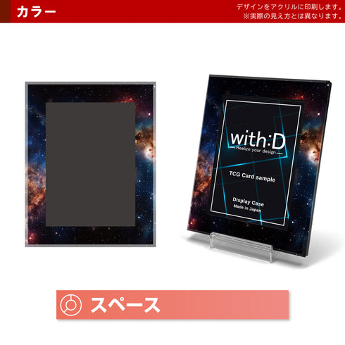 ネオジム・スライド-type ミニ/スペース