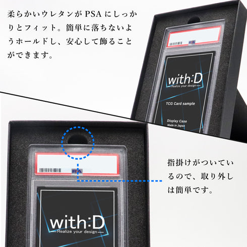 【3営業日内発送】ストレージボックス PSA ver