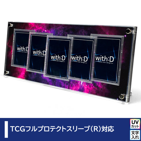 5-CARD-CLOSE ダーク