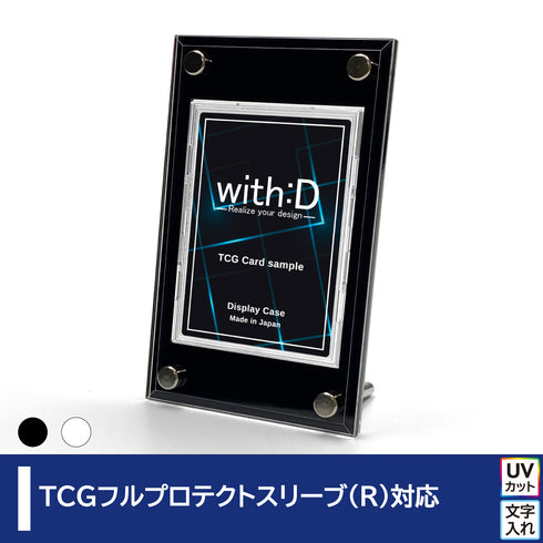 Smart-Model-トール フルプロテクトver ワンカラー