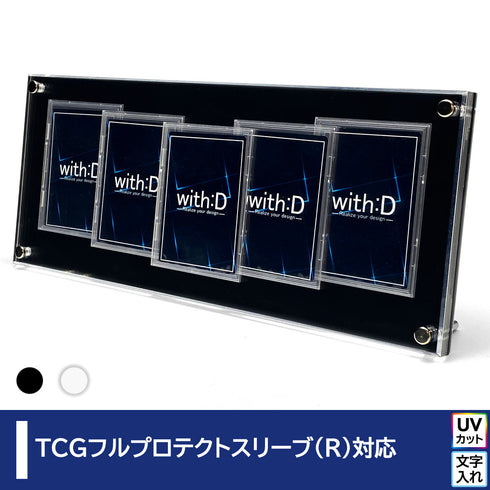 5-CARD-CLOSE ワンカラー