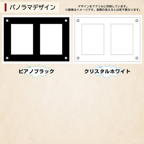 2-PSA-CLOSE ワンカラー