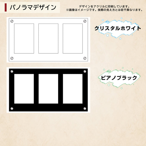 3-PSA-CLOSE ワンカラー